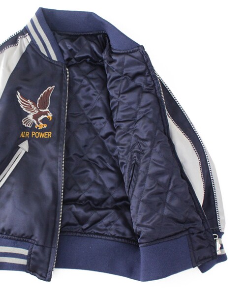 AVIREX（アヴィレックス）の「直営店限定/キッズ スカジャン