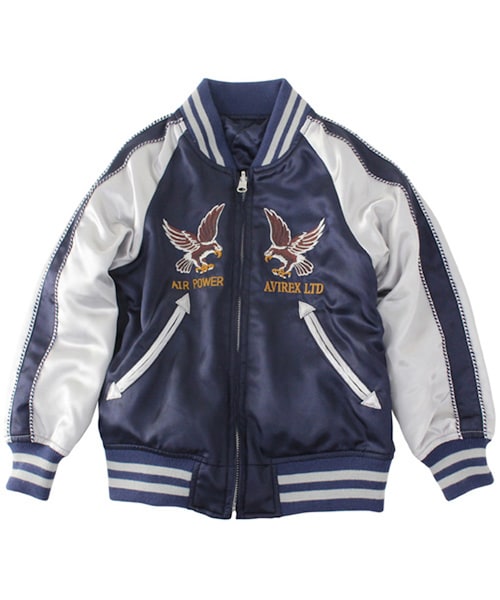 AVIREX スカジャン ぬいぐるみ AVIREX アビレックス リバーシブル スカジャン USMC SUKA JACKET