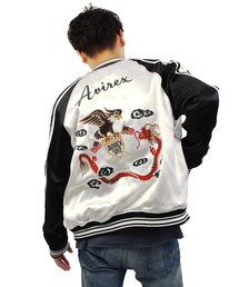 AVIREX（アヴィレックス）の「ツーフェイス スカジャン/ TWO