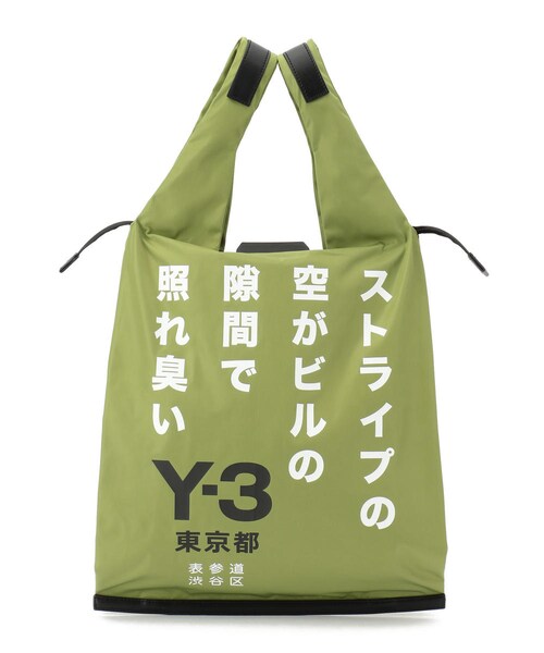 【感謝価格】 Y-3（ワイスリー）の「Y-3/ワイスリー/OMOTESANDO SHOPPER BAG バッグ