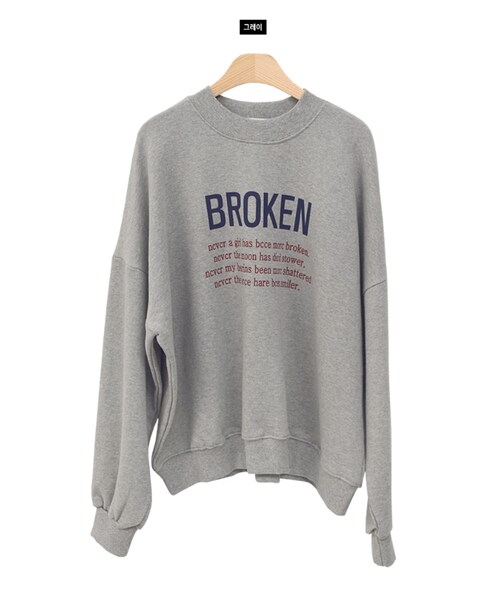 Dailyabout（デイリーアバウト）の「モックネックレタリングスウェット（スウェット・レディース・ホワイト/グレー・FREE）」の2枚目の写真