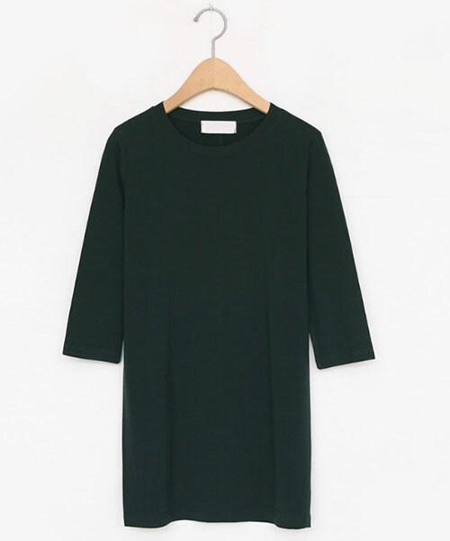 DHOLIC(ディーホリック)の「7分丈スリーブTシャツ(Tシャツ/カットソー・レディース・ホワイト/オレンジ/ブラウン/ベージュ/ブラック/グリーン/その他・FREE)」の5枚目の写真