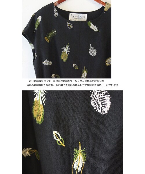 買い純正品 everlasting sprout 鳥の羽刺繍ワンピース | tonky.jp