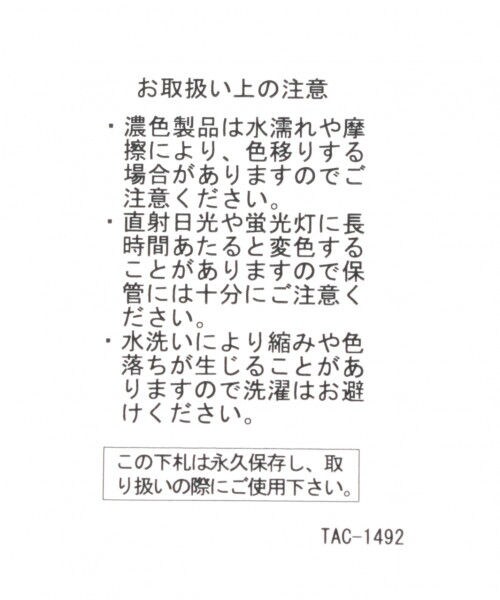 studio CLIP（スタディオクリップ）の「がま口ショルダーバッグ（バッグ・シルバー/ブラック/キャメル）」の19枚目の写真