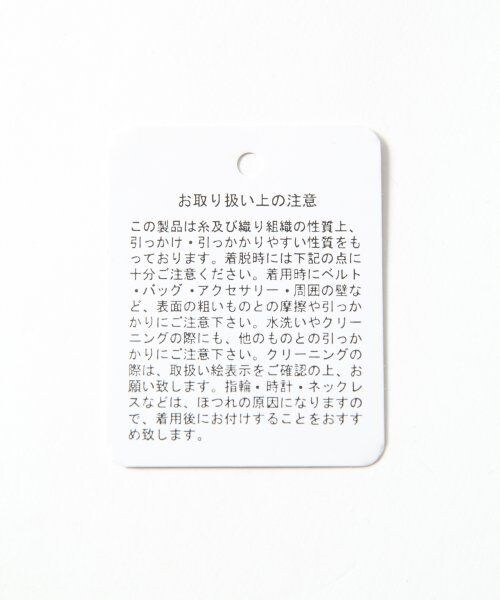 A part by(アパートバイ)の「JZカサネフウノースリーブサロペット(ワンピース/ドレス・レディース・ネイビー/オレンジ/ベージュ・L/M)」の13枚目の写真