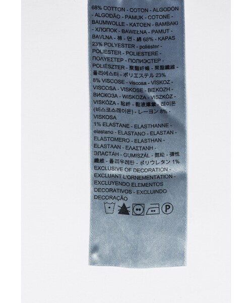 Levi's（リーバイス）の「Levi's 712 Slim Jeans Women 18884-0126（その他・Blue・W2432/W2532/W2632/W2732/W2832/W2932/W3032/W3132/W3232）」の7枚目の写真