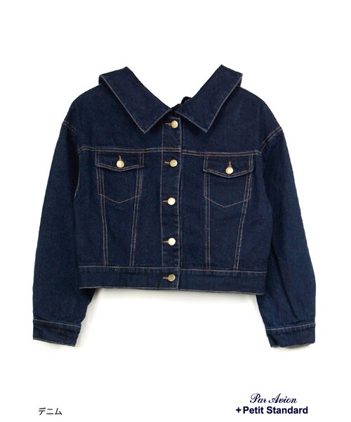 paravion（パラビオン）の「後ろリボンジャケット（ジャケット/アウター・レディース・デニム/ボルドー/キャメル・ONE）」の15枚目の写真