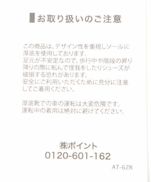 JEANASIS(ジーナシス)の「イソザイMIXシューズ(シューズ・レディース・ブラック・L(24-24.5))」の8枚目の写真