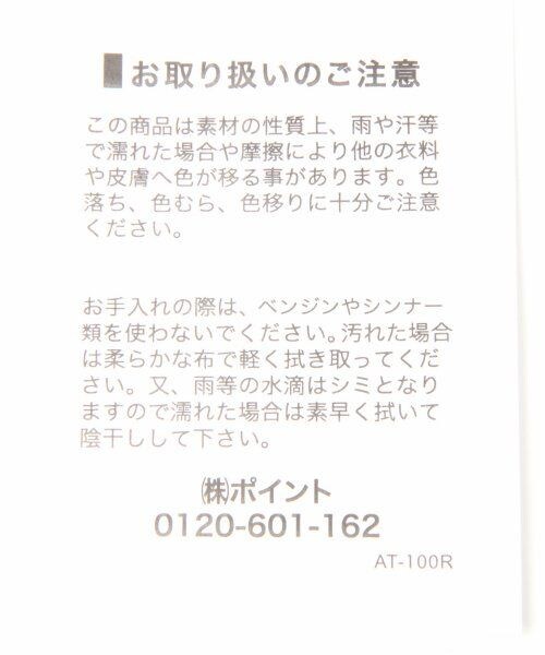 JEANASIS(ジーナシス)の「イソザイMIXシューズ(シューズ・レディース・ブラック・L(24-24.5))」の7枚目の写真