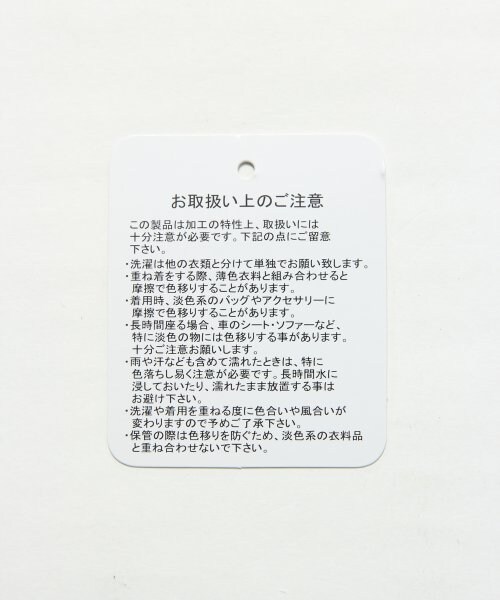 HARE（ハレ）の「ハンドタッチガラシャツ（トップス・メンズ・オフホワイト/ブラック・Ｍ/Ｓ）」の11枚目の写真