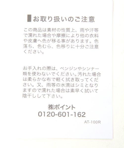 JEANASIS(ジーナシス)の「ヒールスリッポン(シューズ・レディース・ブラック/ホワイト・L(24-24.5)/M(23-23.5))」の8枚目の写真