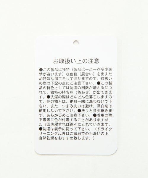 LOWRYS FARM（ローリーズファーム）の「ハイウエストショートパンツ（パンツ・レディース・ネイビー/ブラック/ブルー/オフ・Ｆ）」の13枚目の写真