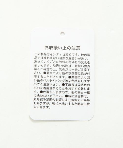 LOWRYS FARM（ローリーズファーム）の「ハイウエストショートパンツ（パンツ・レディース・ネイビー/ブラック/ブルー/オフ・Ｆ）」の12枚目の写真