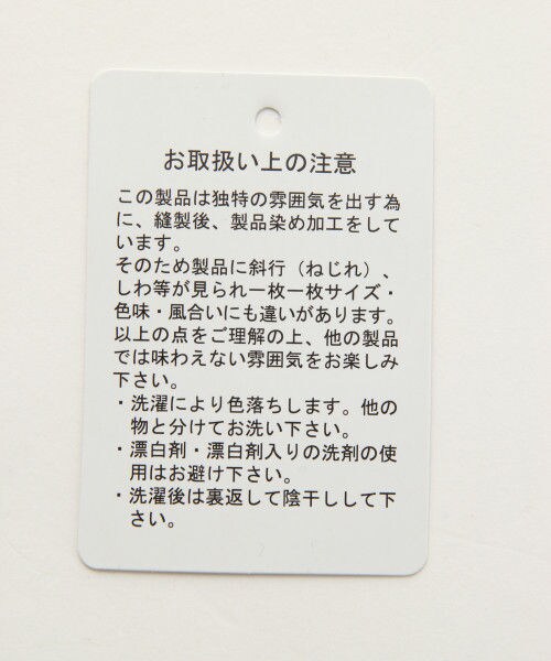 GLOBAL WORK(グローバルワーク)の「オーバーダイソフトネルシャツ(トップス・グレーベース/ネイビーベース)」の15枚目の写真