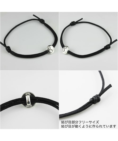 28 vingt-huit（ヴァン ユィット）の「ヴァン ユィット 776 ナンバー ワックスコード 紐ブレスレット（ブレスレット・メンズ・シルバー・Free）」の3枚目の写真