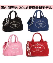 PRADA（プラダ）の「新作！PRADA プラダ☆Canapa カナパ 2way
