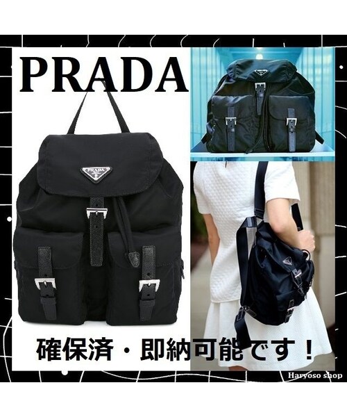 PRADA（プラダ）の「VIP価格☆PRADA☆ブラックナイロン スモール