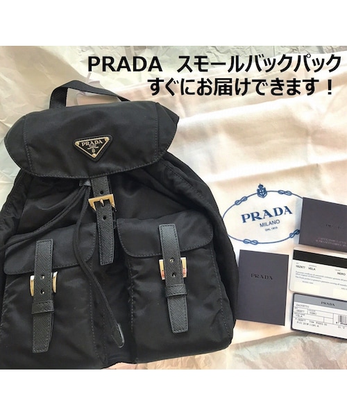 PRADA（プラダ）の「VIP価格☆PRADA☆ブラックナイロン スモール