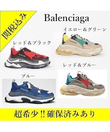 BALENCIAGA | 関税込! 関税込! Balenciaga 超希少トリプルS(スニーカー)