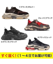 *BALENCIAGA*トリプルS メンズ スニーカー 関税・送料込み BALENCIAGA(バレンシアガ)の「【関税送料込】 BALENCIAGA