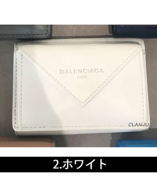 BALENCIAGA（バレンシアガ）の「コンパクト財布！PAPIER ミニ