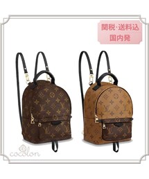 【街や旅へも、お洒落に】LV Palm Springs ミニバッグパック 街や旅へも、お洒落に】LV Palm Springs ミニバッグパック