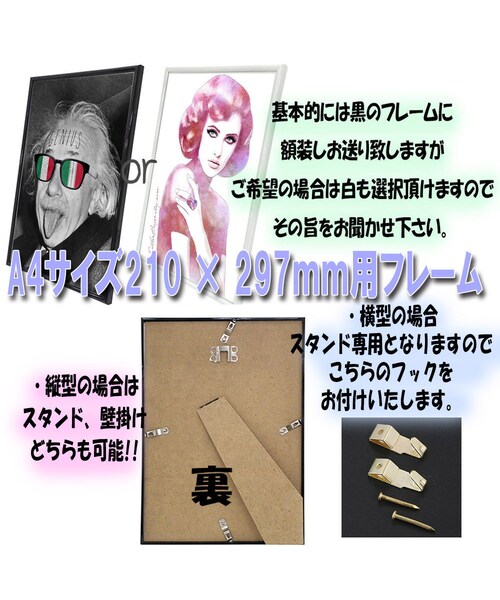 Supreme （シュプリーム）の「オードリーヘップバーン,タトゥー