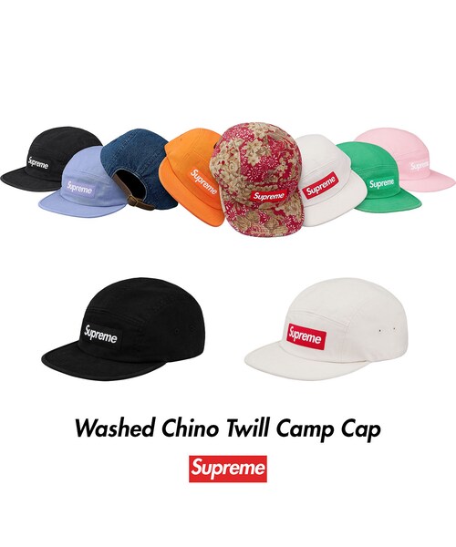 Supreme （シュプリーム）の「Supreme Washed Chino Twill Camp Cap