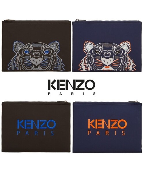 kenzo supreme