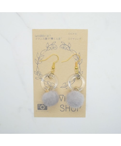 ハンドメイドピアス [No.338] ふわふわ ピンク ファー ピアス あわただしく 