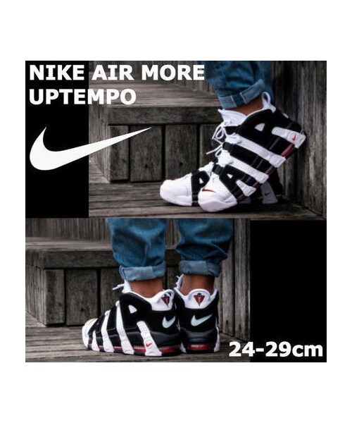 NIKE(ナイキ)の「大人気モアテン★モノクロームカラー NIKE AIR MORE UPTEMPO(スニーカー・その他)」の2枚目の写真