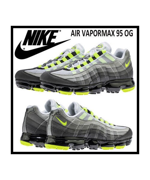 Nike Vapormax 95 OG Neon 2020 24cm