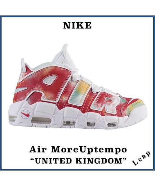 文明化する ラインナップ 既婚 ナイキ モ アップ テンポ Timbrepost Com