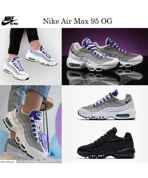 Nike ナイキ の 最新 超人気 エアマックス Nike Air Max 95 Og 選べる２色 スニーカー Wear