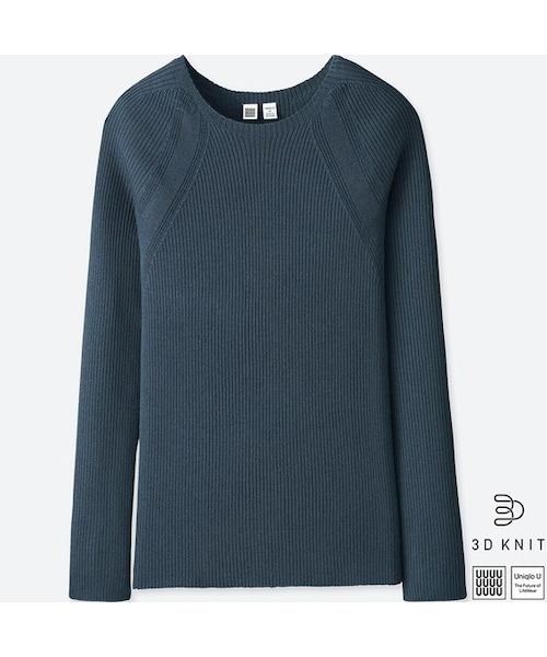 UNIQLO（ユニクロ）の「3Dエクストラファインメリノリブクルー