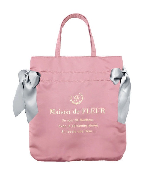 メゾンドフルール限定メゾピアノ　ダブルリボントートバッグ　ライトピンク メゾン ド フルール Maison de FLEUR ダブルリボンギャザー
