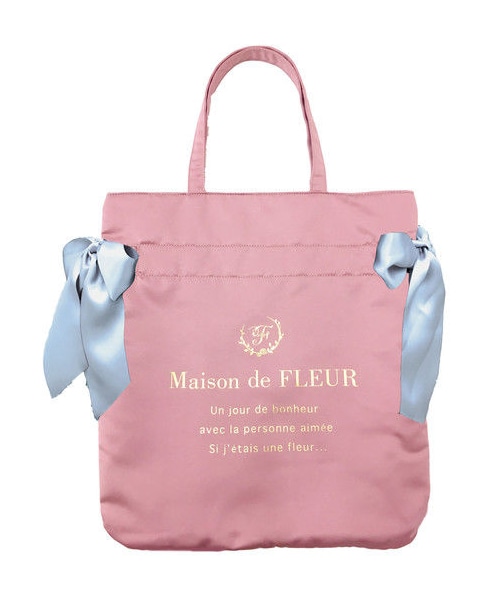 Maison de FLEUR（メゾンドフルール）の「【WEB限定受注生産