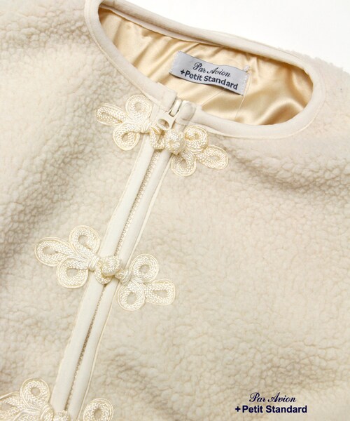 paravion（パラビオン）の「ボアチャイナジャケット（）」 - WEAR