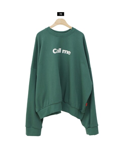 Dailyabout(デイリーアバウト)の「ルーズプリントスウェット(スウェット・レディース・グリーン/ブラック・FREE)」の1枚目の写真