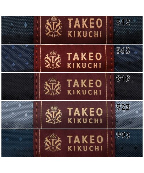 TAKEO KIKUCHI(タケオキクチ)の「高密ナイロン ボディバッグ(その他バック・メンズ・レッド系/ネイビー系/グリーン系/ブラック/グレー系・00)」の15枚目の写真