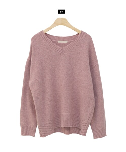 Dailyabout（デイリーアバウト）の「Vネック長袖ニット（ニット/セーター・レディース・オレンジ/ホワイト/ベージュ/グリーン/ピンク/ブラック・FREE）」の6枚目の写真