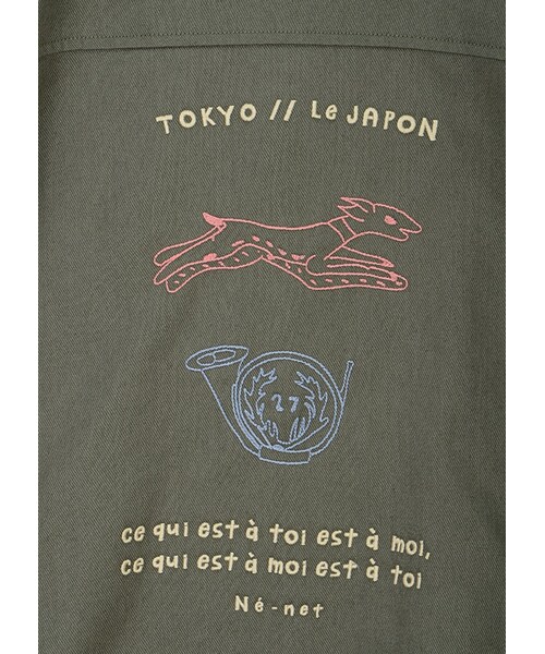 Ne-net(ネネット)の「ネ・ネット / ヤギとホルンブルゾン / ブルゾン(ジャケット/アウター・khaki 02○03○/navy 02○03○・サイズ,身丈,肩幅,身幅,袖丈,02,57.5,59,61,48,03,65.5,62.5,66,52.5,)」の6枚目の写真