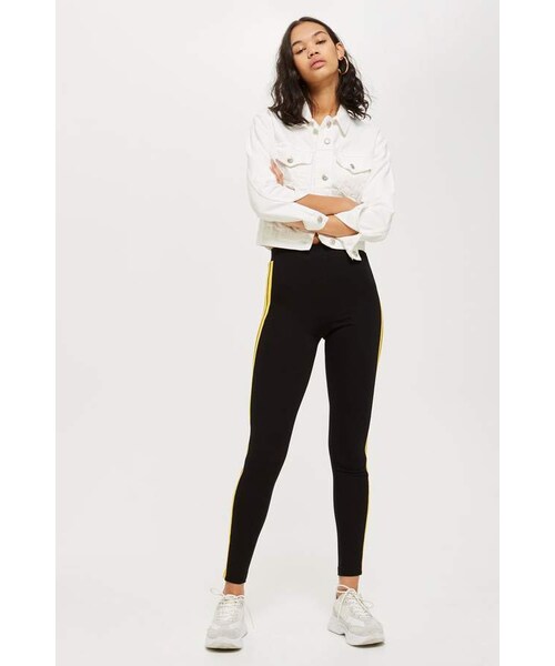 Topshop,Topshop Side Striped Leggings 