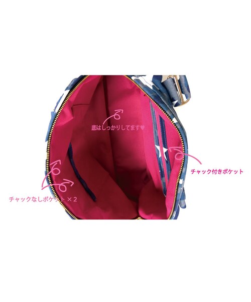 K-BREAK（ケイブレイク）の「カジュアルバッグ（ショルダーバッグ・その他）」の4枚目の写真