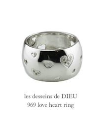 les desseins de DIEU | レ デッサン ドゥ デュー 969 ラヴ ハート リング(リング)