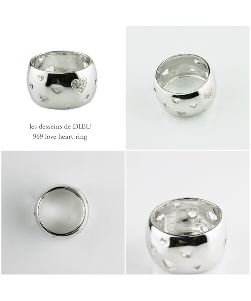les desseins de DIEU（レデッサンドゥデュー）の「レ デッサン ドゥ デュー 969 ラヴ ハート リング（リング・レディース・シルバー・10号、11号、12号）」の4枚目の写真