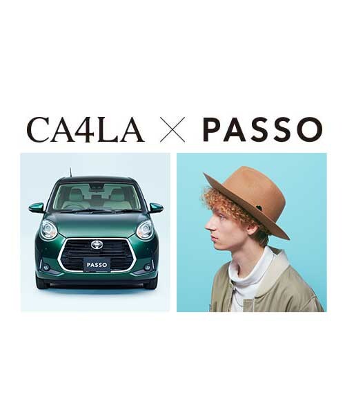 トヨタ自動車 NEW「PASSO」プレゼンツ クルマ選びもファッションも"オシャレ"に楽しもう！（トヨタジドウシャニューパッソ）の「PASSO【MODA “Ｇ package”】（その他・メンズ・グリーン/オレンジ・-）」の8枚目の写真