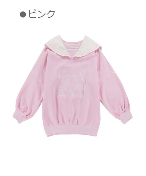 Bobon21セーラー襟ビッグスウェット Bobon21（ボボンニジュウイチ）の「セーラー襟ビッグスウェット-全2色