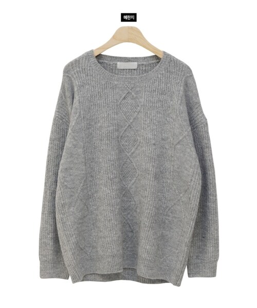 Dailyabout（デイリーアバウト）の「ラウンドネックルーズニット（ニット/セーター・レディース・ベージュ/ホワイト/グレー・FREE）」の3枚目の写真