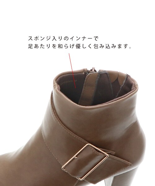 RANDA（ランダ）の「2018AW新作/COTTON STEPS/バックルベルトショートブーツ（シューズ・レディース・ブラウン/ブラック・S/M/L/LL）」の8枚目の写真